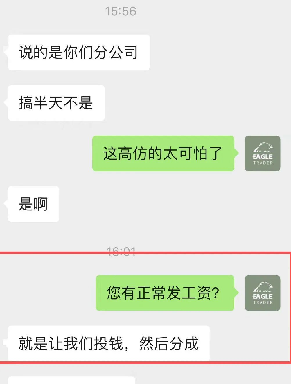 ���ƽ�����Щ����ƽ̨
